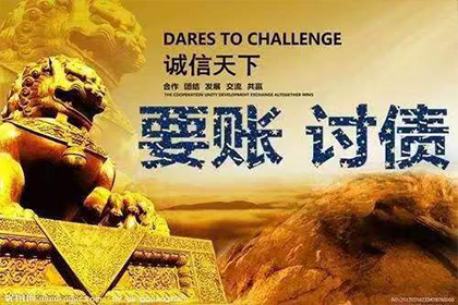 面对他人欠款不还且失联的处理方法